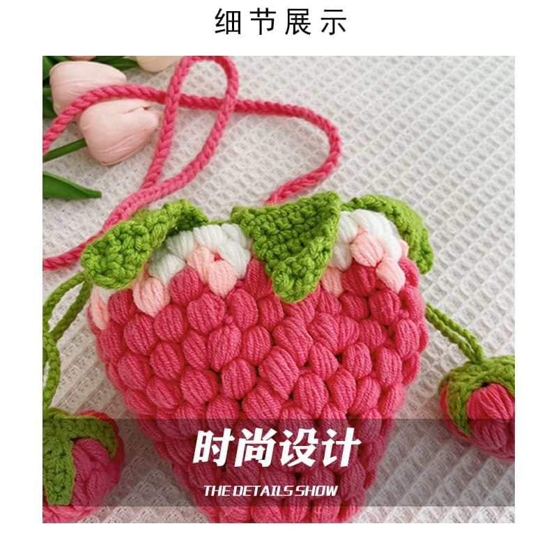 Strawberry Knit Crossbody Bag