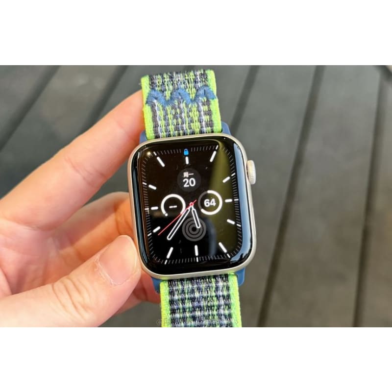 Striped Apple Watch Band