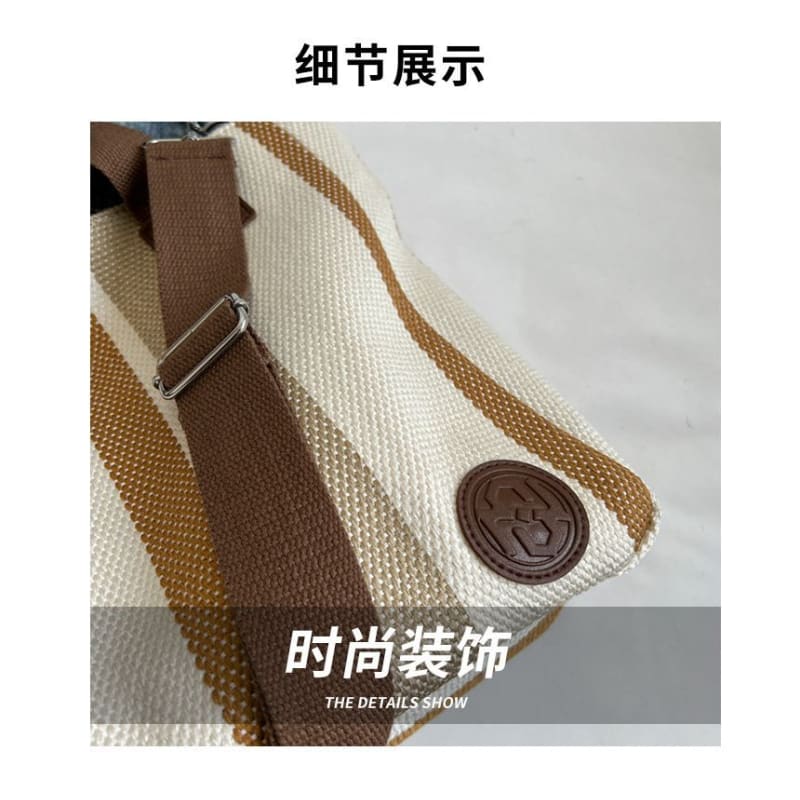 Striped Canvas Tote Bag