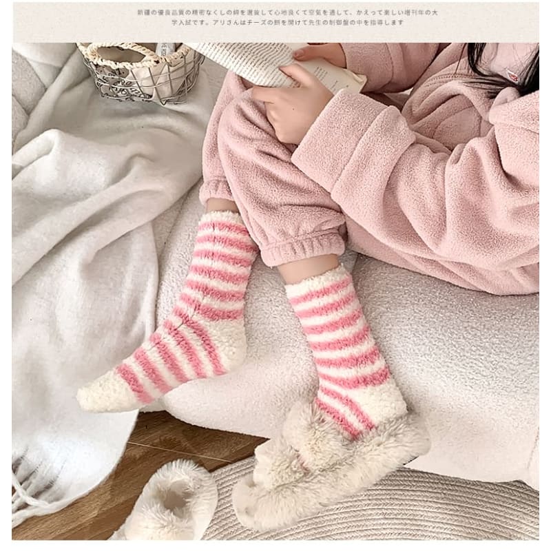 Striped Fleece Socks / Set