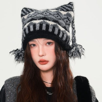 Striped Pom Pom Beanie