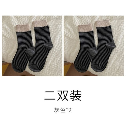 Striped Sock / Set - Set of 2 Pairs - Gray / One Size