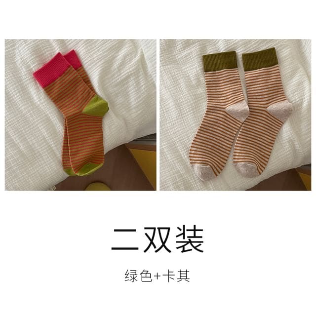 Striped Sock / Set - Set of 2 Pairs - Green & Khaki