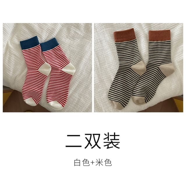 Striped Sock / Set - Set of 2 Pairs - White & Beige