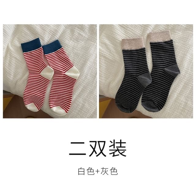 Striped Sock / Set - Set of 2 Pairs - White & Gray