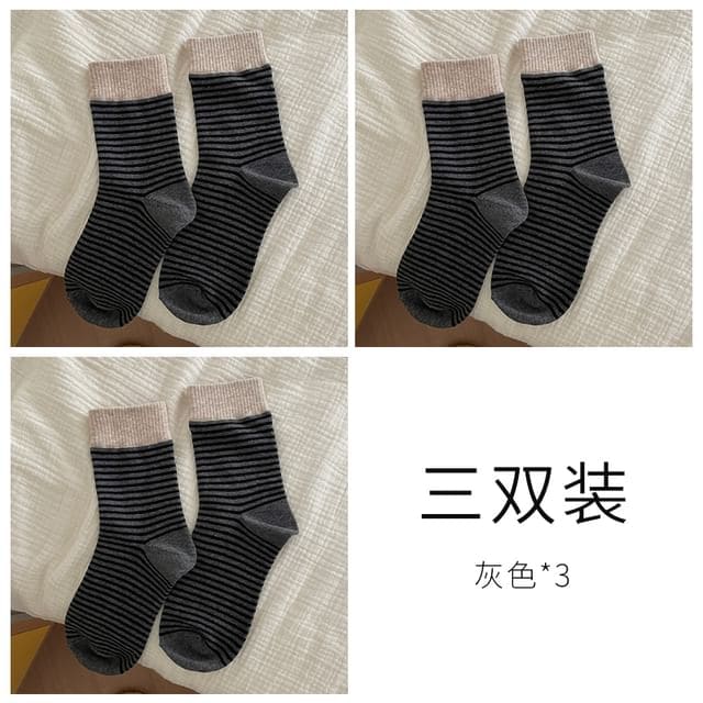 Striped Sock / Set - Set of 3 Pairs - Gray / One Size