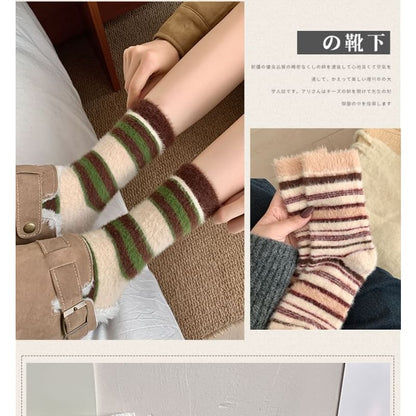 Striped Socks / Set