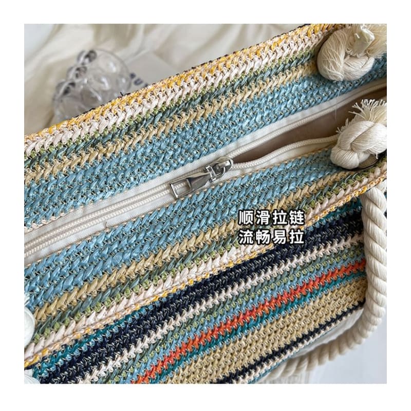 Striped Straw Tote Bag