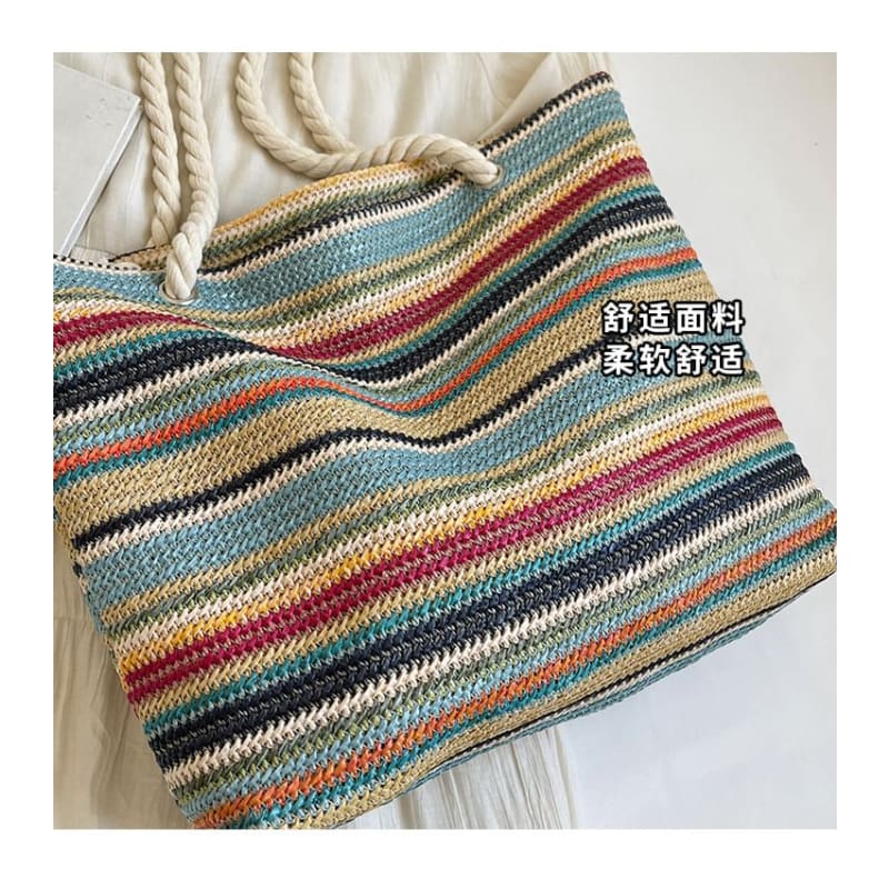 Striped Straw Tote Bag