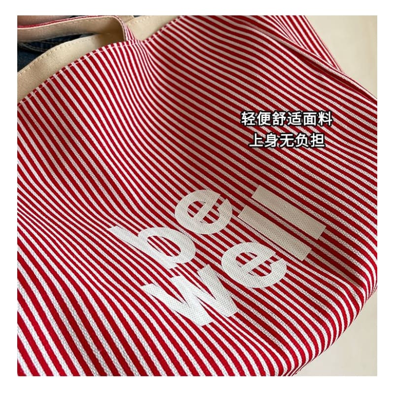 Striped Textile Tote Bag