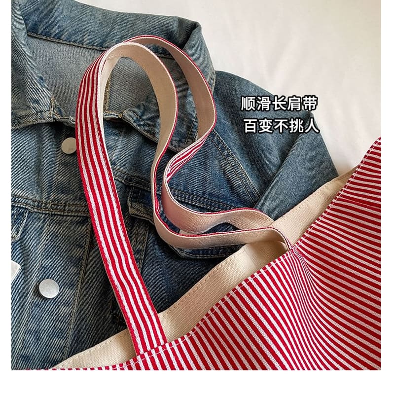 Striped Textile Tote Bag