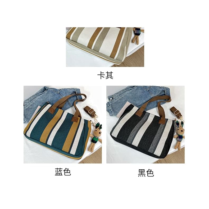 Striped Tote Bag / Bag Charm / Set