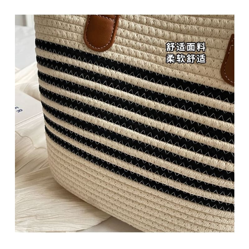 Striped Woven Tote Bag