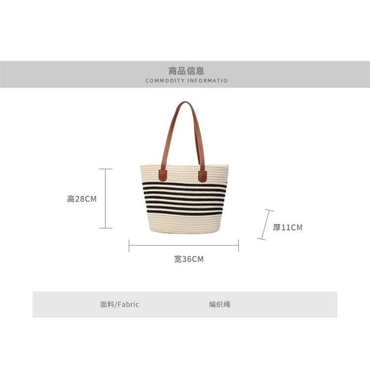 Striped Woven Tote Bag