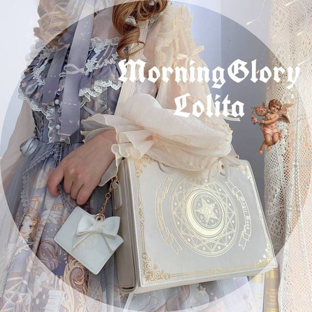 Sweet Lolita Star Moon Magic Book Retro England Messenger