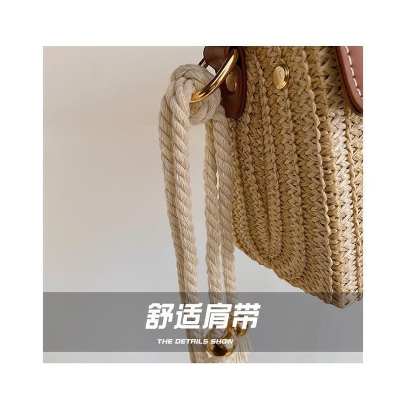 Tassel Detail Straw Flap Crossbody Bag