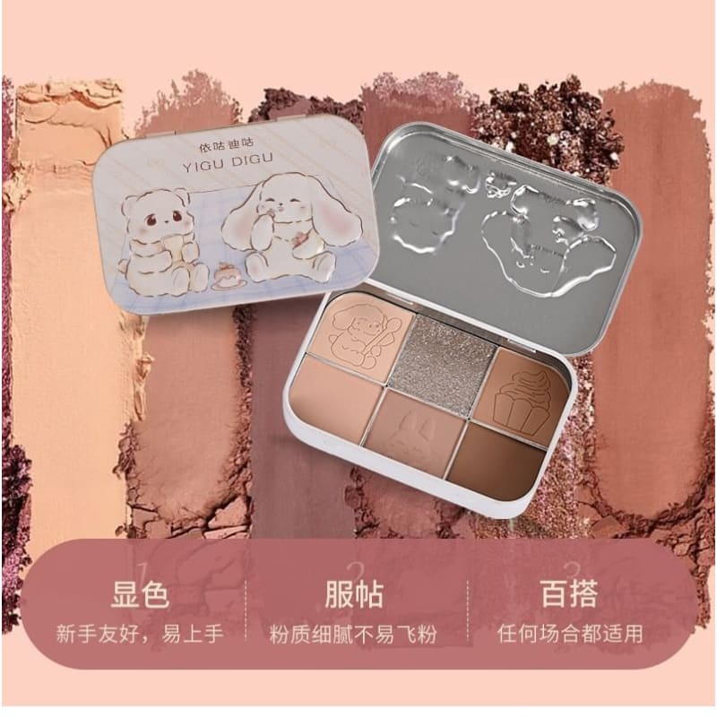 Tea Party Series Metal Box Eyeshadow Palette #01