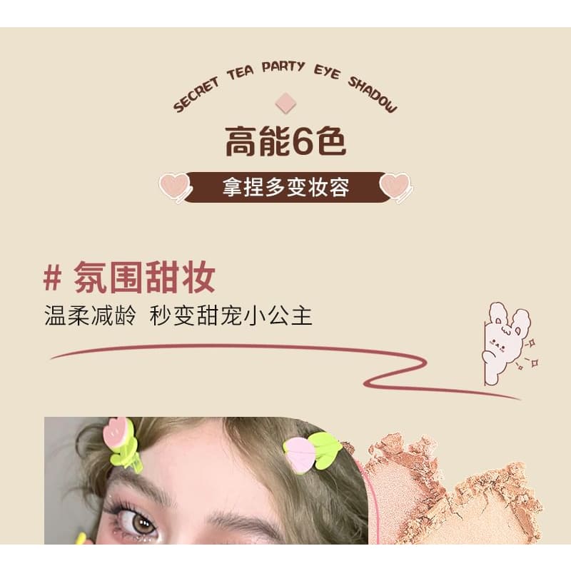 Tea Party Series Metal Box Eyeshadow Palette #01