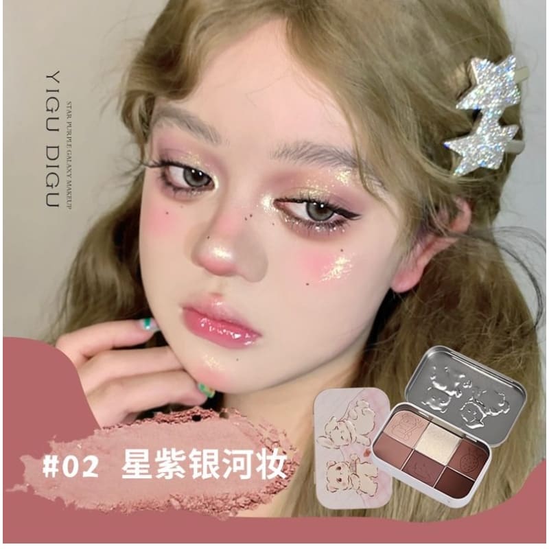 Tea Party Series Metal Box Eyeshadow Palette #02