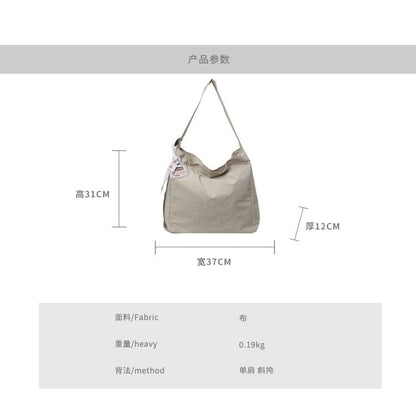 Textile Plain Shoulder Bag