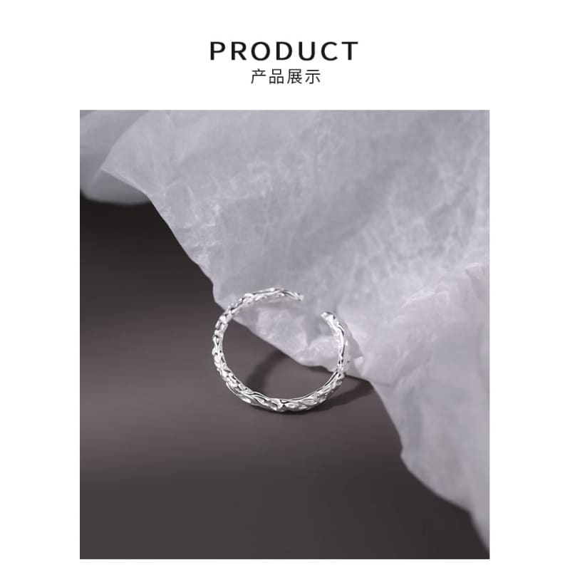 Textured Alloy Open Ring