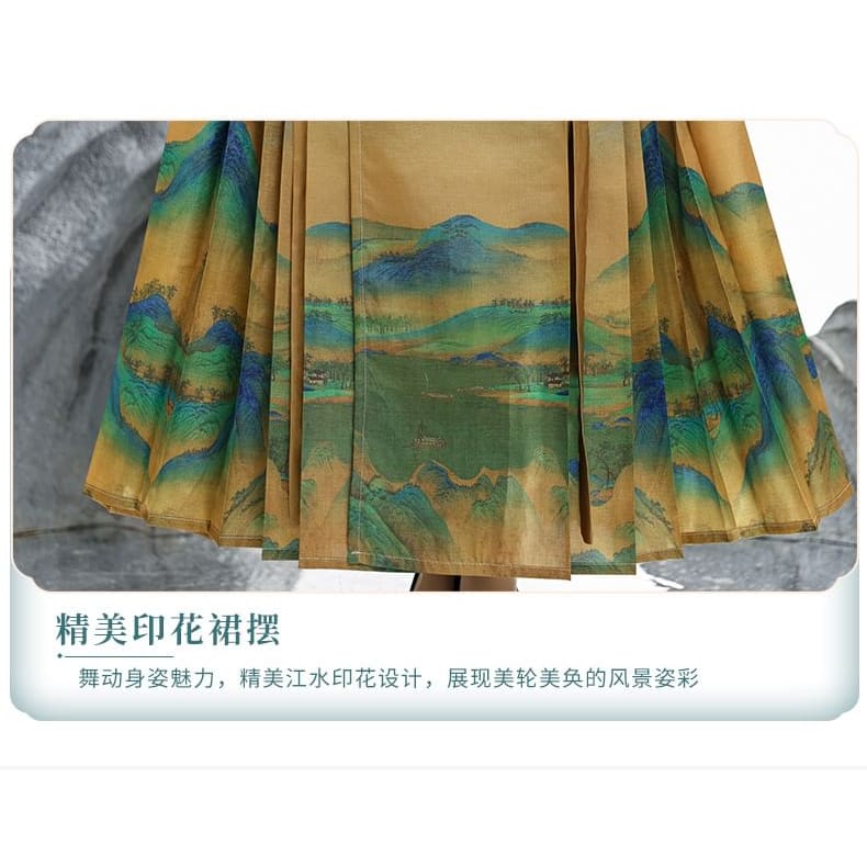 Tie Neck Hanfu Top / Mid Rise Print Maxi Skirt / Set