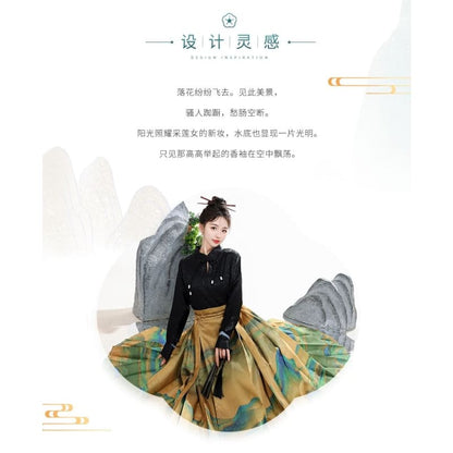 Tie Neck Hanfu Top / Mid Rise Print Maxi Skirt / Set