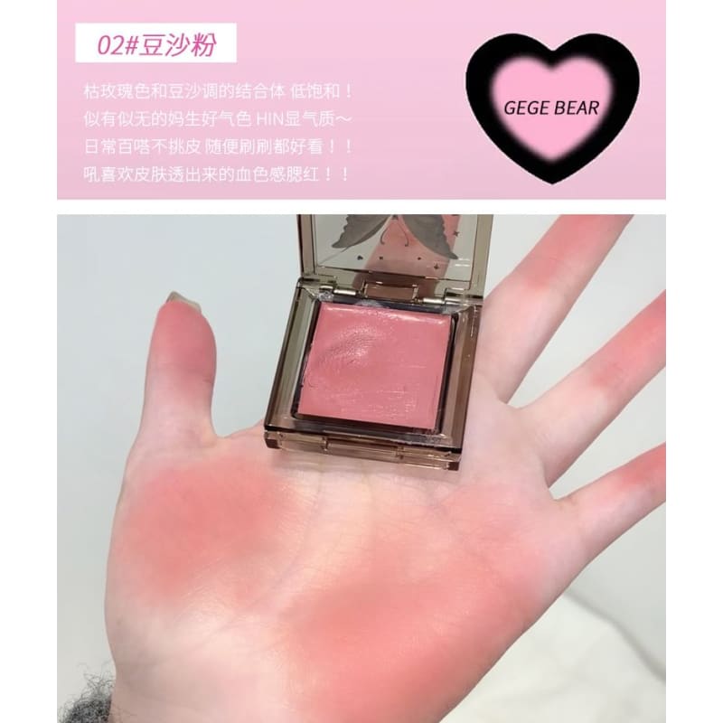 Tipsy Tender Blush Cream - (1-3)