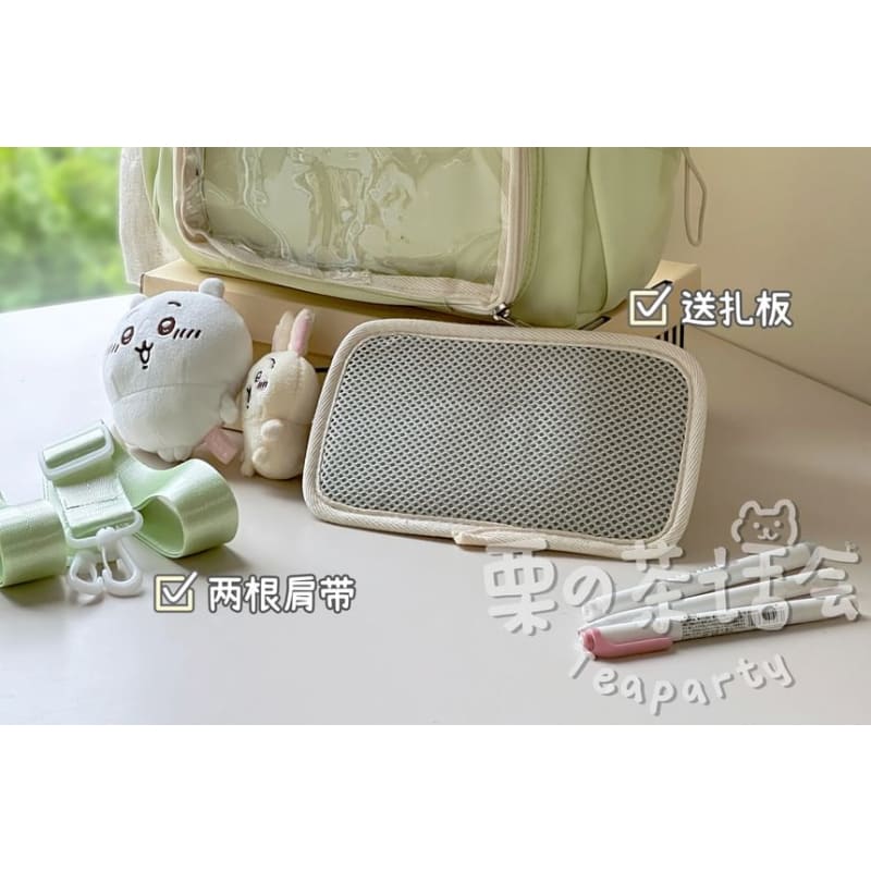 Top Handle PVC Panel Crossbody Bag / Bag Charm / Set