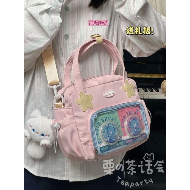 Top Handle PVC Panel Crossbody Bag / Bag Charm / Set