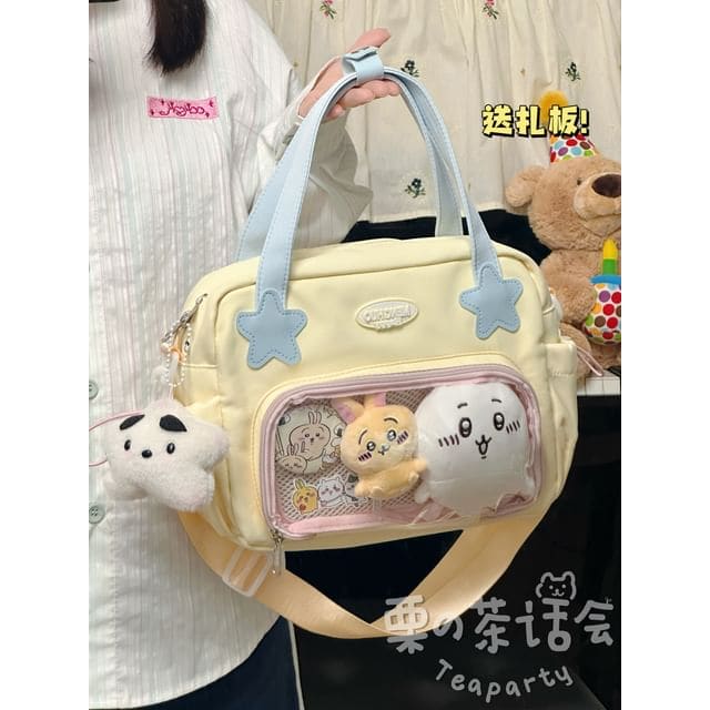 Top Handle PVC Panel Crossbody Bag / Bag Charm / Set