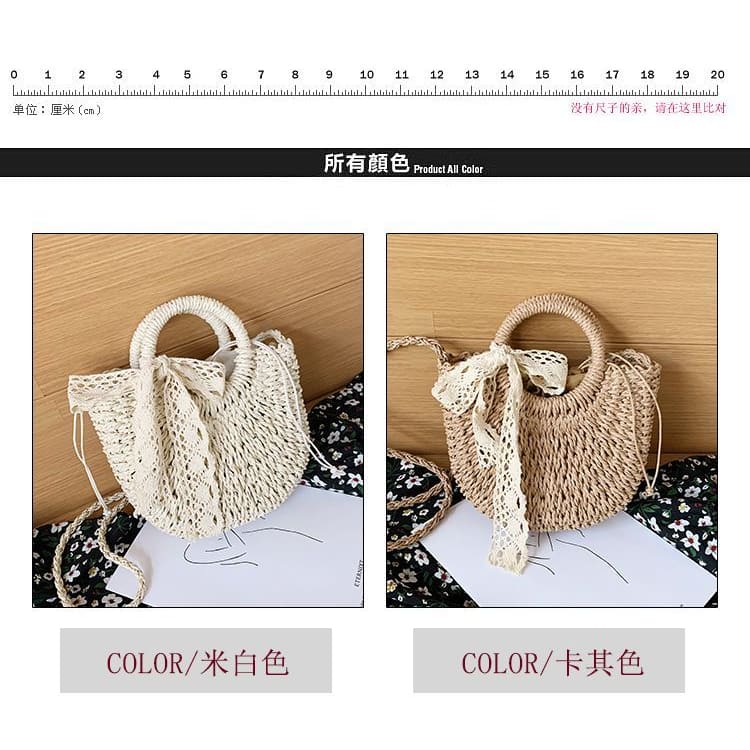 Top Handle Woven Crossbody Bag