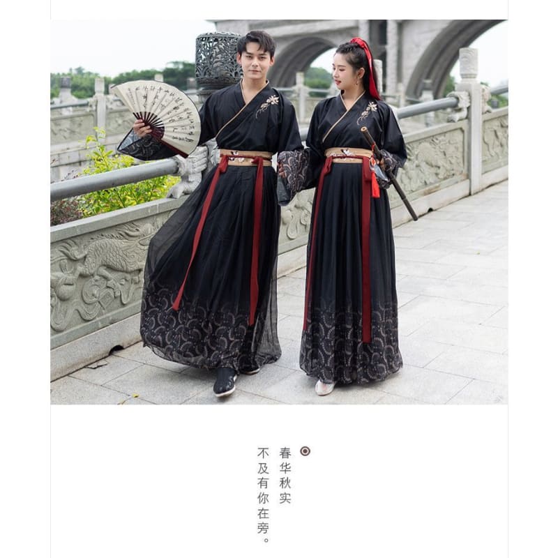 Traditional Chinese Couple Matching Costume Long