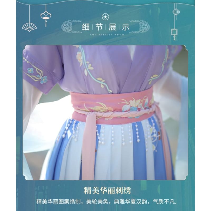 Traditional Chinese Floral Costume Set