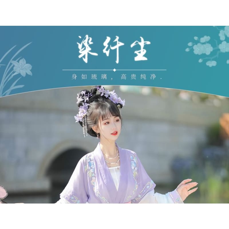 Traditional Chinese Floral Costume Set