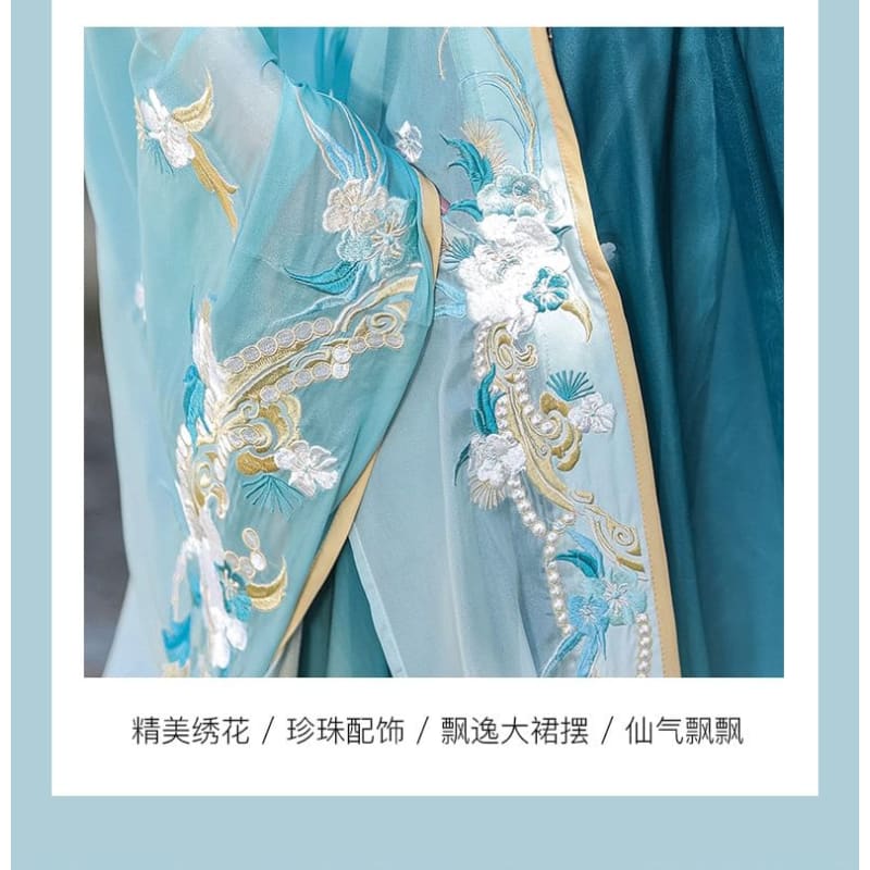 Traditional Chinese Floral Embroidery Costume Set