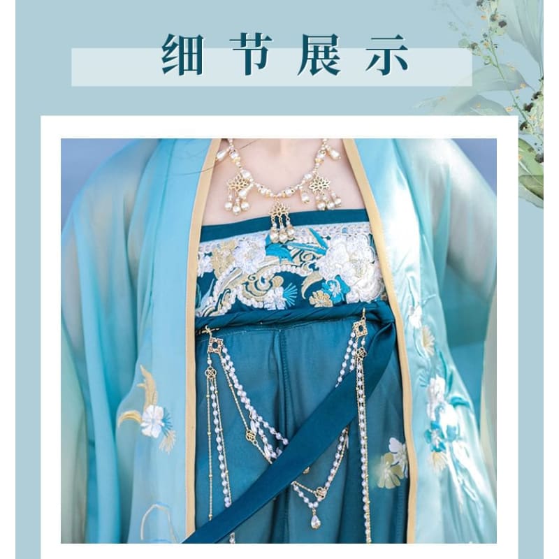 Traditional Chinese Floral Embroidery Costume Set