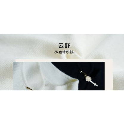 Traditional Chinese Long-Sleeve Chinese Character Top