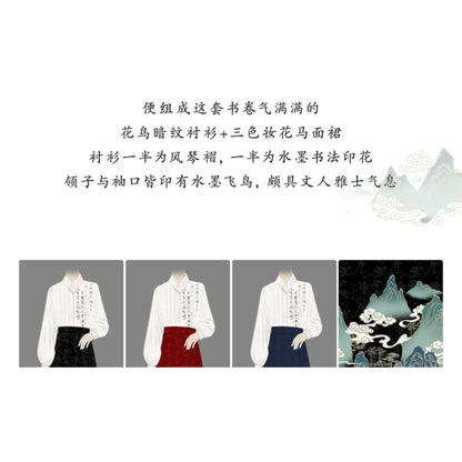 Traditional Chinese Long-Sleeve Print Shirt / High Waist