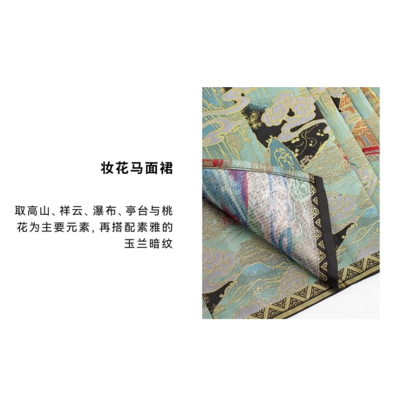 Traditional Chinese Long-Sleeve Print Shirt / High Waist