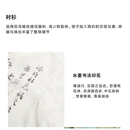 Traditional Chinese Long-Sleeve Print Shirt / High Waist