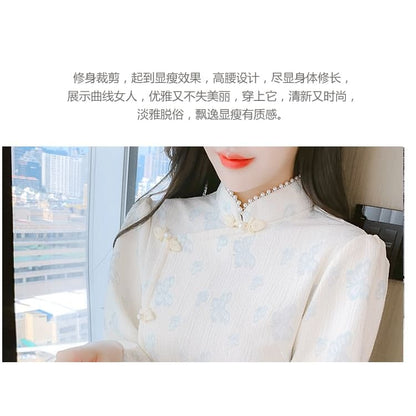 Traditional Chinese Long-Sleeve Stand Collar Butterfly