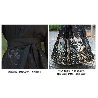 Traditional Chinese Long-Sleeve Stand Collar Plain Floral