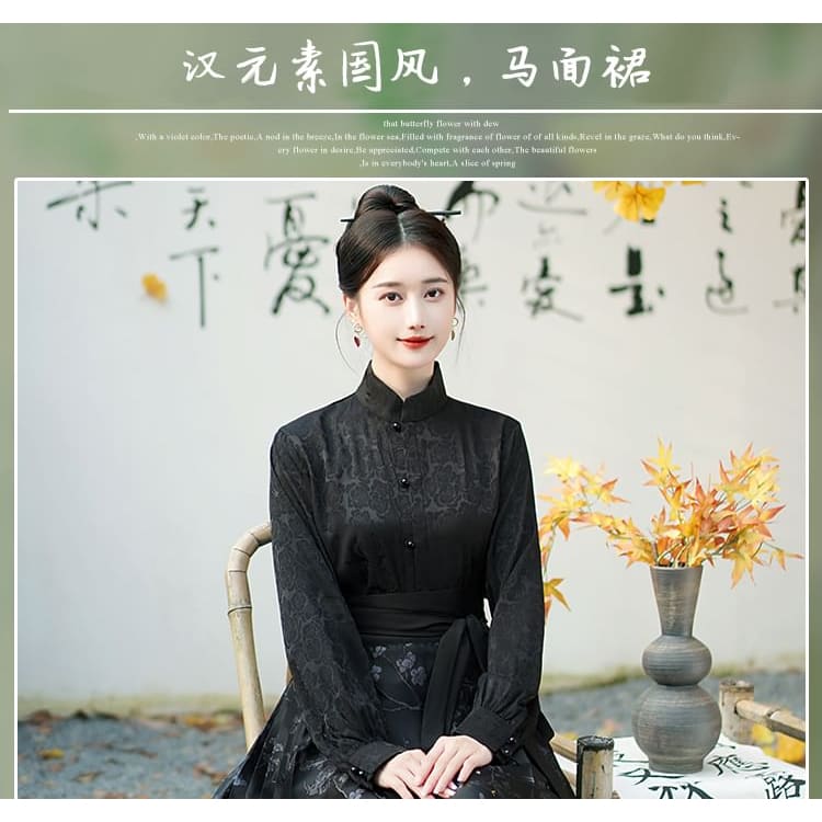 Traditional Chinese Long-Sleeve Stand Collar Plain Floral