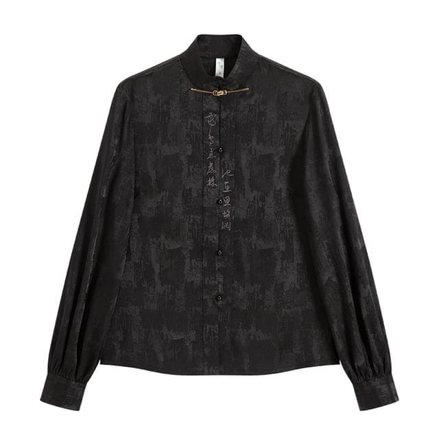 Traditional Chinese Long-Sleeve Top / Chinese Character