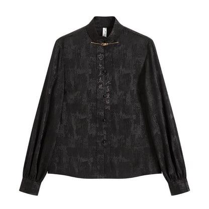 Traditional Chinese Long-Sleeve Top / Chinese Character