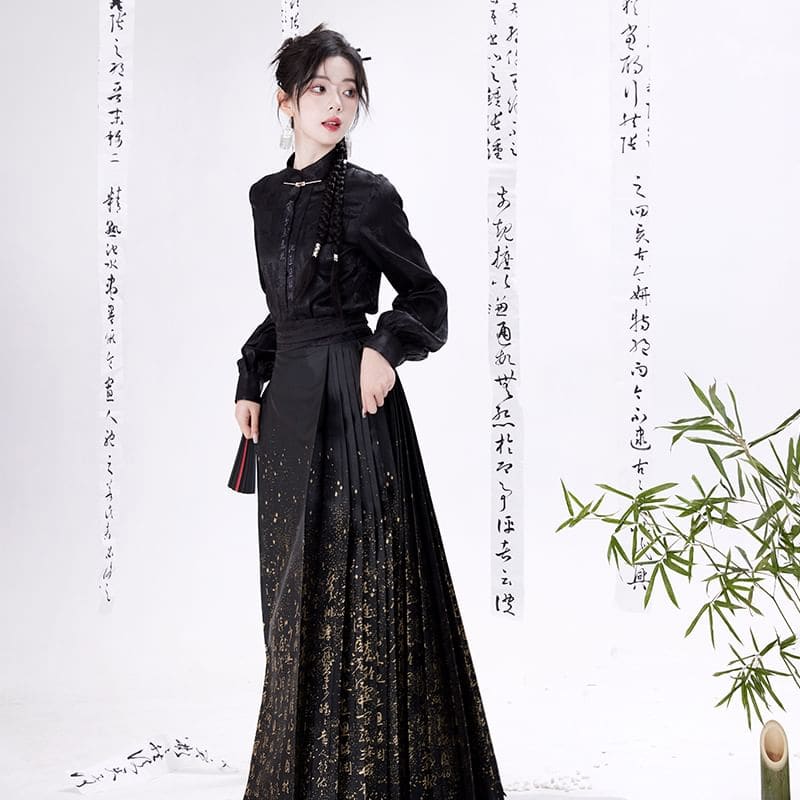 Traditional Chinese Long-Sleeve Top / Chinese Character