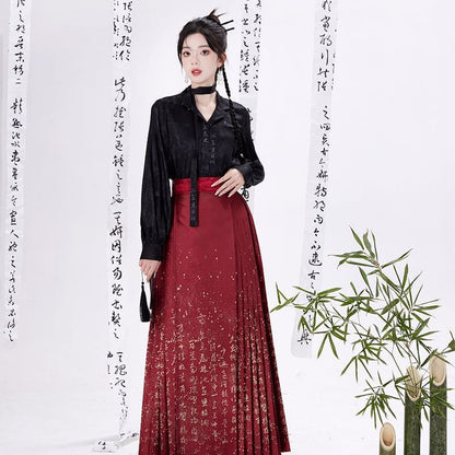 Traditional Chinese Long-Sleeve Top / Chinese Character