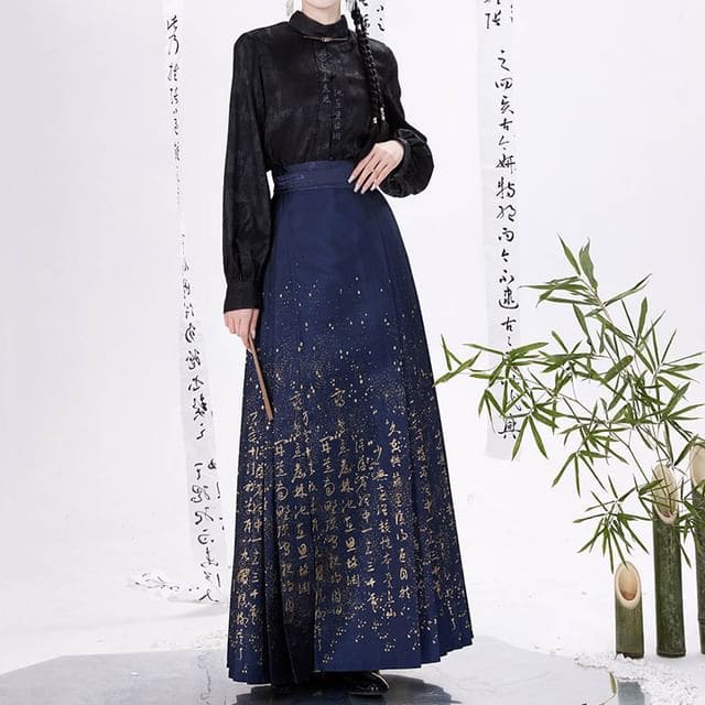 Traditional Chinese Long-Sleeve Top / Chinese Character