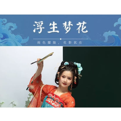 Traditional Chinese Print Costume Set